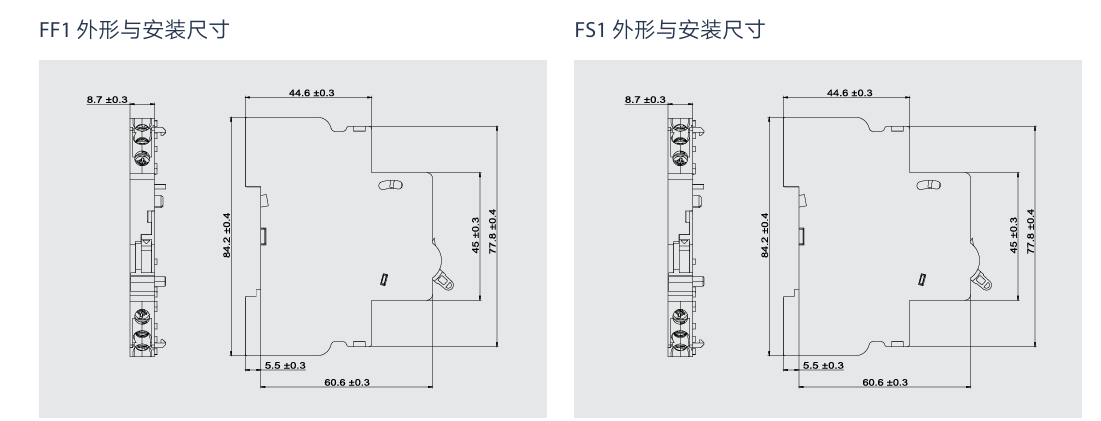 按鈕，指示燈，萬能轉(zhuǎn)換開關(guān)，固態(tài)繼電器，繼電器